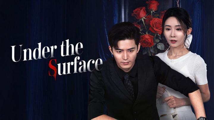 حصرياً | مسلسل تحت السطح Under the Surface الحلقة 24 والاخيرة مترجمة بجودة عالية