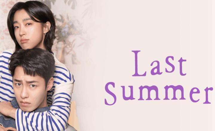 حصرياً | مسلسل الصيف الماضي Last Summer الحلقة 6 مترجمة بجودة عالية