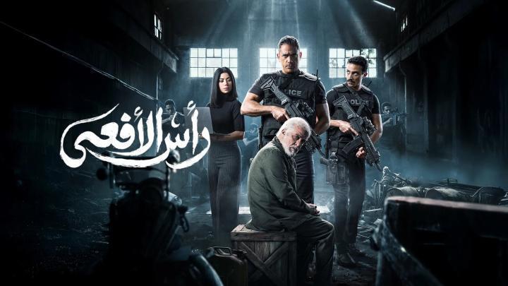 مسلسل رجال الظل: عملية رأس الأفعى الحلقة 21 الحادية والعشرون