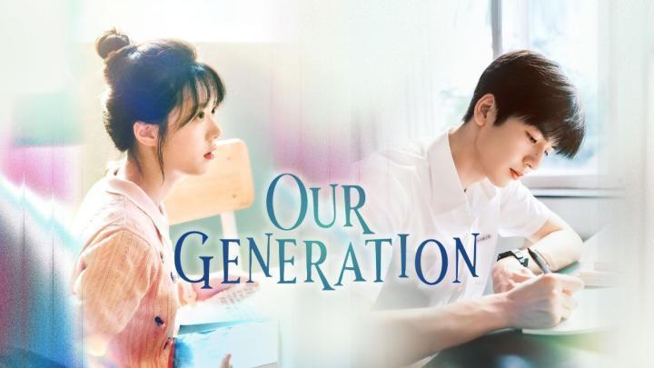 حصرياً | مسلسل جيلنا Our Generation الحلقة 13 مترجمة HD بجودة عالية