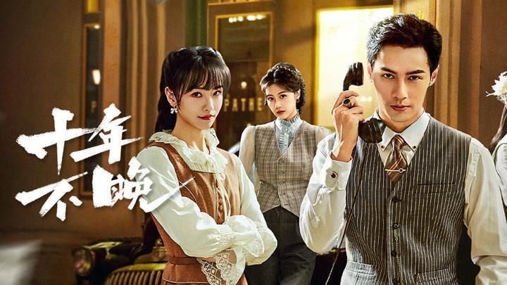 حصرياً | مسلسل الانتقام ينتظر في الظل Revenge Waits in the Shadows الحلقة 22 مترجمة بجودة عالية