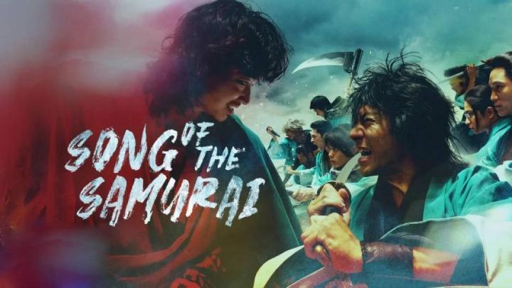 مسلسل ترنيمة الساموراي Song of the Samurai الحلقة 3 مترجمة