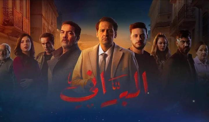 مسلسل البراني 2 الحلقة 2 الثانية - الجزائري