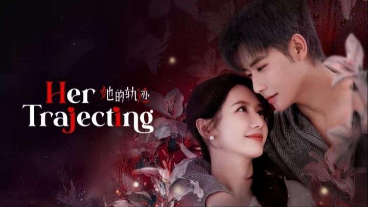 حصرياً | مسلسل مسارها Her Trajecting الحلقة 22 مترجمة بجودة عالية