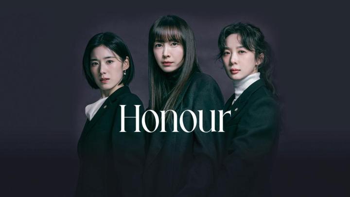 مسلسل Honour الحلقة 5 الخامسة مترجمة