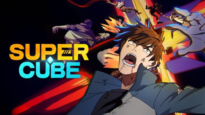 حصرياً | انمي The Super Cube الحلقة 7 مترجمة بجودة عالية