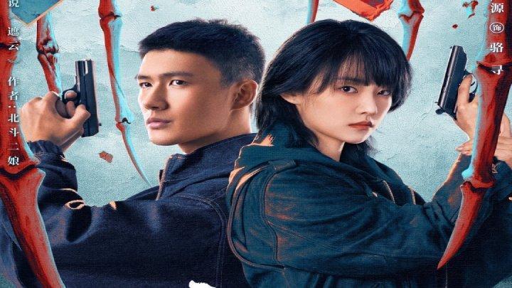 حصرياً | مسلسل البطانة الفضية Silver Lining الحلقة 18 مترجمة HD بجودة عالية