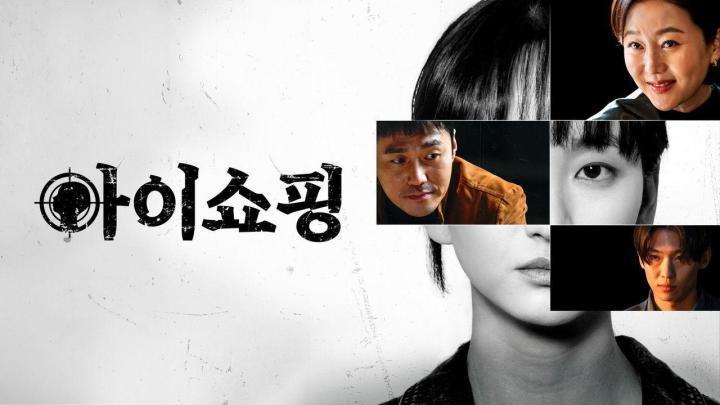 حصرياً | مسلسل المعيبون The Defects الحلقة 7 السابعة مترجمة HD بجودة عالية