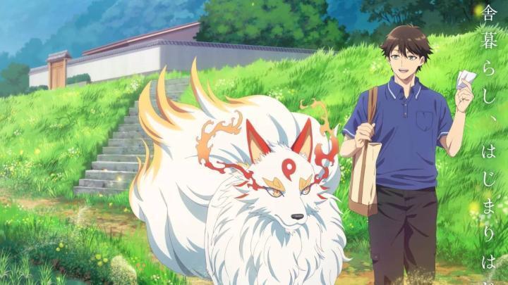 انمي Kami no Niwatsuki Kusunoki tei الحلقة 4 الرابعة مترجمة