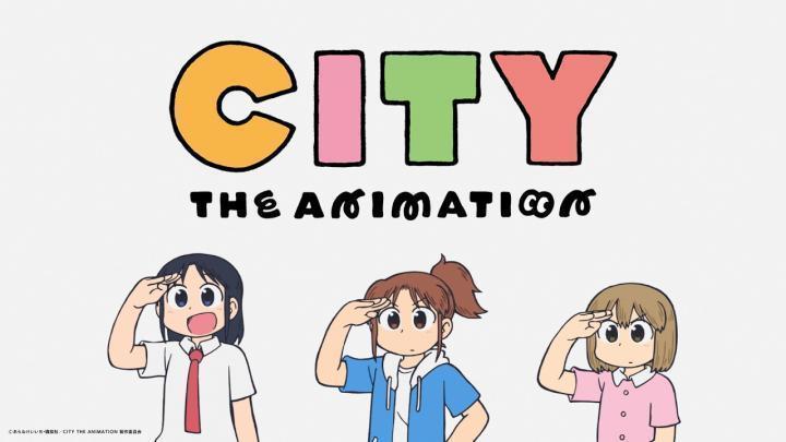 حصرياً | انمي City The Animation الحلقة 13 الثالثة عشر مترجمة بجودة عالية
