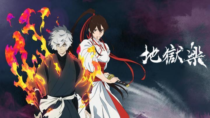 انمي Jigokuraku الموسم الثاني الحلقة 3 الثالثة مترجمة