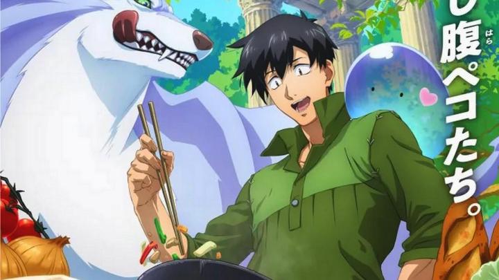 حصرياً | انمي Tondemo Skill de Isekai Hourou Meshi الموسم الثاني مترجم بجودة عالية