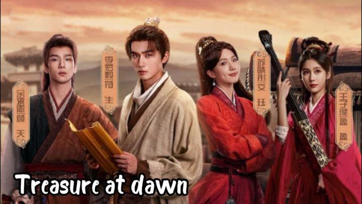 حصرياً | مسلسل Treasure at Dawn الموسم الاول مترجم بجودة عالية
