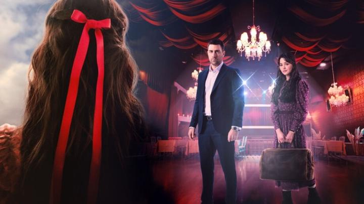 مسلسل القبيحة كامل مترجم