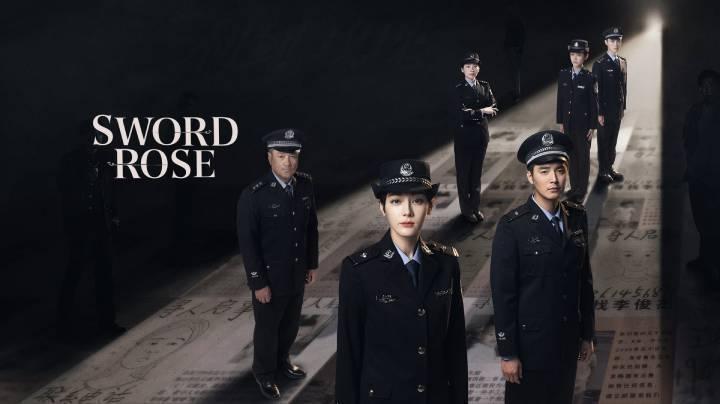 حصرياً | مسلسل وردة السيف Sword Rose الحلقة 19 مترجمة بجودة عالية