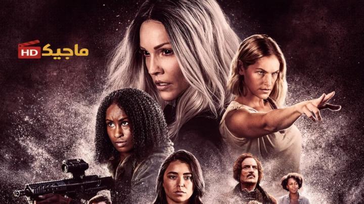 حصرياً | مسلسل Van Helsing الموسم الخامس الحلقة 6 السادسة مترجمة بجودة عالية