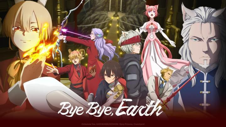 حصرياً | انمي Bye Bye Earth الموسم الثاني الحلقة 8 مترجمة بجودة عالية