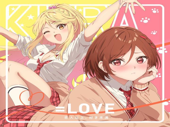حصرياً | انمي Kurakon الحلقة 14 مترجمة بجودة عالية