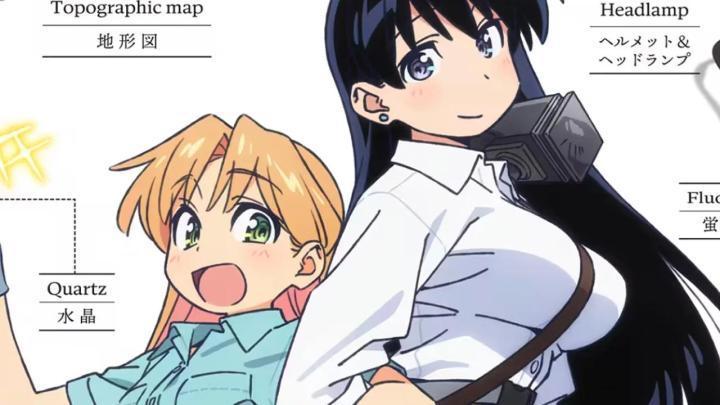 حصرياً | انمي Ruri no Houseki الحلقة 2 مترجمة بجودة عالية