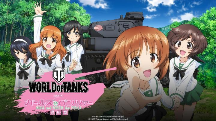 انمي Girls und Panzer MLLSD الحلقة 4 مترجمة