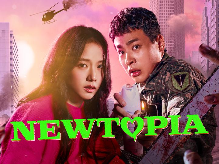 حصرياً | مسلسل نيوتوبيا Newtopia 2025 مترجم كامل بجودة عالية