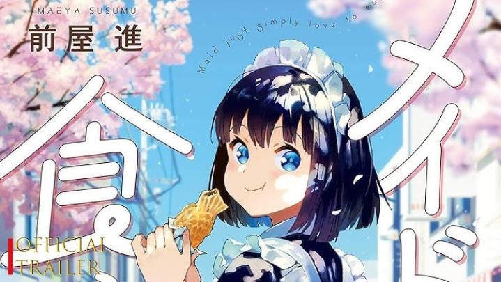 جميع حلقات انمي Maid-san wa Taberu dake مترجمة اون لاين