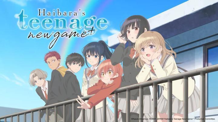 انمي Haibara kun New Game الحلقة 6 السادسة مترجمة