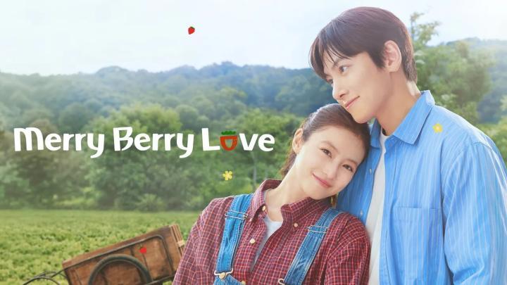 مسلسل Merry Berry Love الموسم 1 الحلقة 4 الرابعة مترجمة