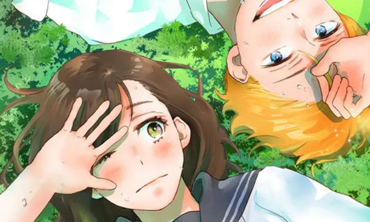 حصرياً | انمي Taiyou yori mo Mabushii Hoshi مترجم بجودة عالية