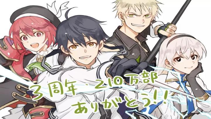 حصرياً | انمي Mikata ga Yowasugite Hojo Mahou الحلقة 1 الاولى مترجمة HD بجودة عالية