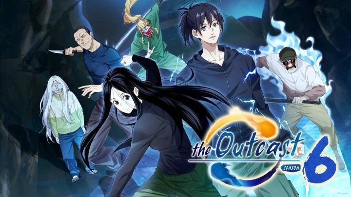 انمي Hitori No Shita الموسم السادس الحلقة 17 السابعة عشر مترجمة HD