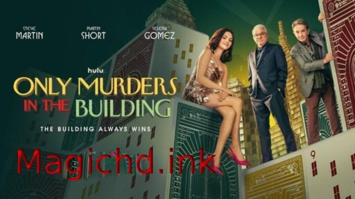 حصرياً | مسلسل Only Murders in the Building الموسم الخامس الحلقة 6 السادسة مترجمة بجودة عالية