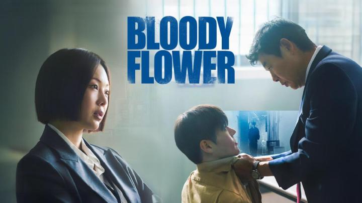 مسلسل Bloody Flower مترجم كامل