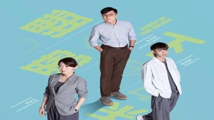 حصرياً | مسلسل ألعاب الشوطين Games of Two Halves الحلقة 6 مترجمة بجودة عالية