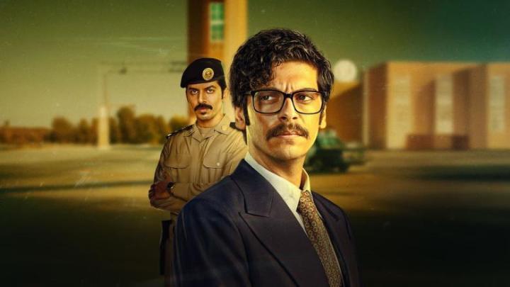 مسلسل  السفارة 87 الحلقة 1 الاولي يوتيوب