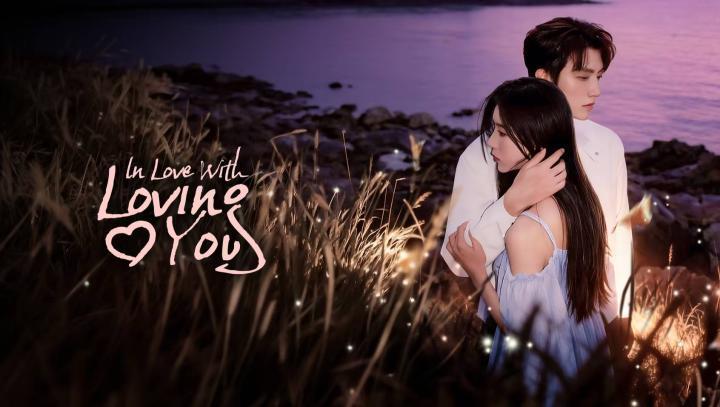 مسلسل وقعت في حبي لك In Love with Loving You الحلقة 3 الثالثة مترجمة