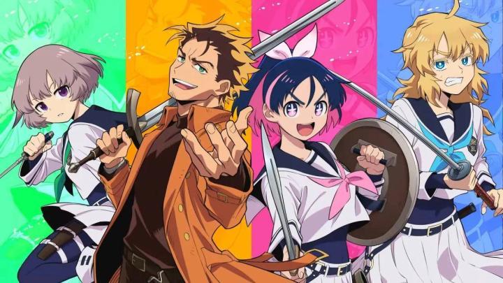 انمي Yuusha no Kuzu الحلقة 17 مترجمة