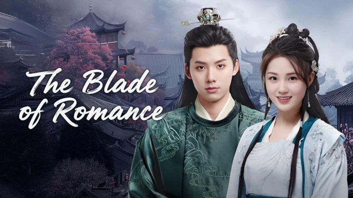 حصرياً | مسلسل شفرة الرومانسية The Blade of Romance الحلقة 7 مترجمة بجودة عالية