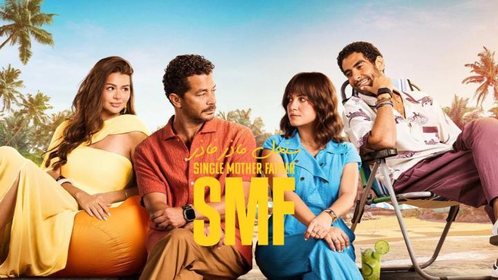 مسلسل سنجل ماذر فاذر الحلقة 10 العاشرة HD