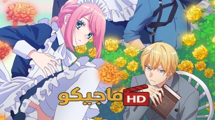 حصرياً | انمي Kikaijikake no Marie الحلقة 7 مترجمة اون لاين بجودة عالية