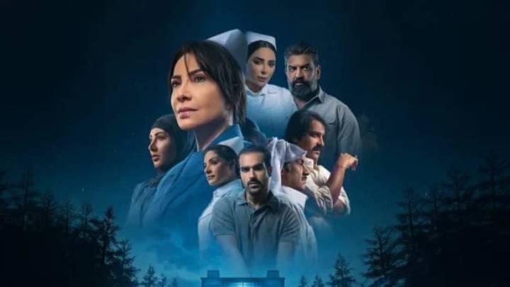 مسلسل سستر فخرية كامل جميع الحلقات
