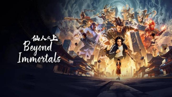 مسلسل ما وراء الخالدين Beyond Immortals الحلقة 22 مترجمة