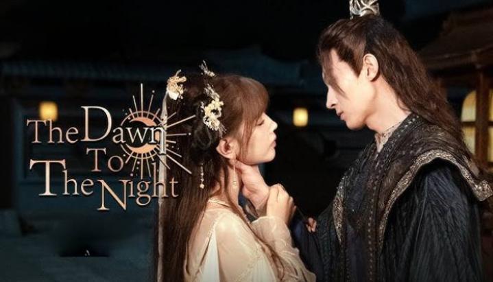حصرياً | مسلسل من الفجر الي الليل The Dawn to the Night الحلقة 15 مترجمة بجودة عالية