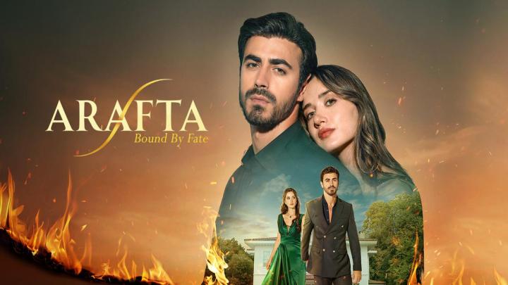 مسلسل الاعراف مترجم كامل