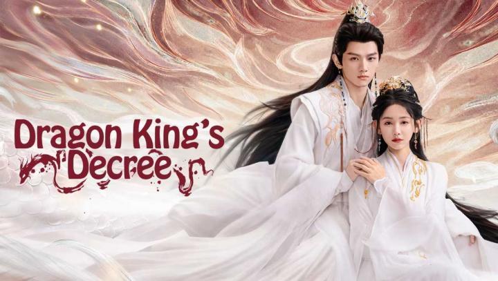 حصرياً | مسلسل مرسوم ملك التنين Dragon King’s Decree الحلقة 9 مترجمة بجودة عالية