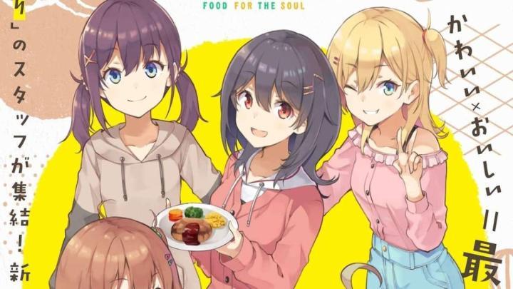 حصرياً | انمي Hibi wa Sugiredo Meshi Umashi الحلقة 5 مترجمة بجودة عالية