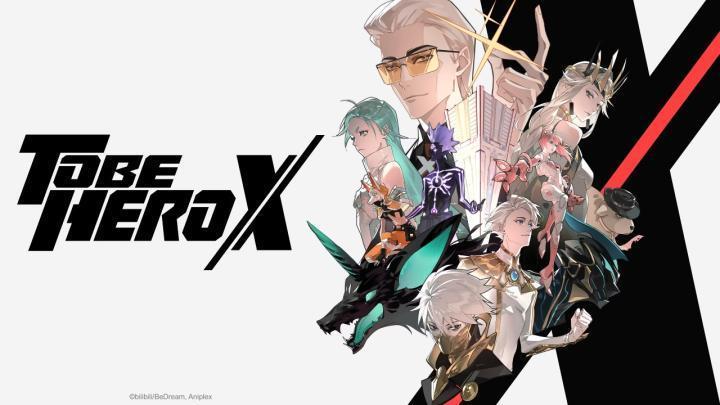حصرياً | انمي To Be Hero X الحلقة 11 مترجمة بجودة عالية
