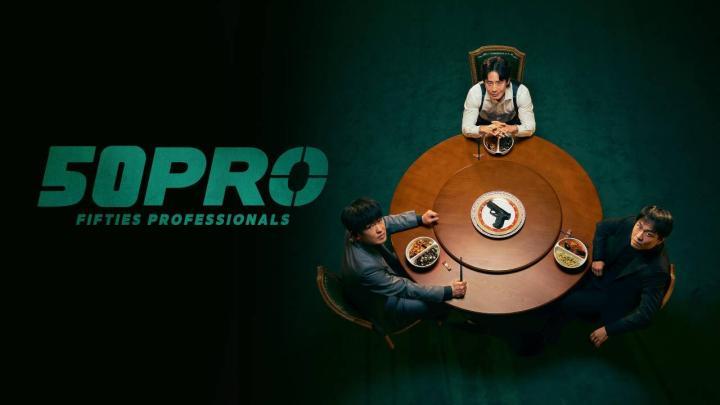 مسلسل محترفو الخمسينيات Fifties Professionals الحلقة 1 الاولى مترجمة HD
