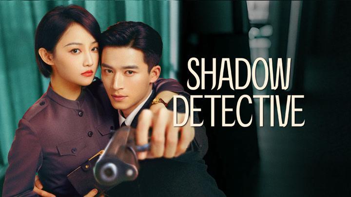 حصرياً | مسلسل محقق الظل Shadow Detective 2025 الحلقة 13 مترجمة بجودة عالية