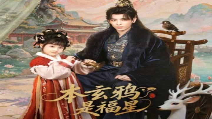مسلسل اميرة الحظ ذات الغراب The Crow Princess of Fortune الحلقة 14 الرابعة عشر مترجمة
